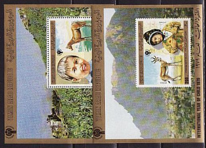 Северный Йемен, 1980, Год ребенка, Лошади, 2 блока